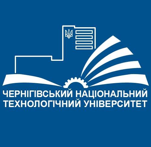 Чернігівський національний технологічний університет Чернігівський національний технологічний університет
