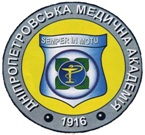 Дніпропетровська медична академія Дніпропетровська медична академія