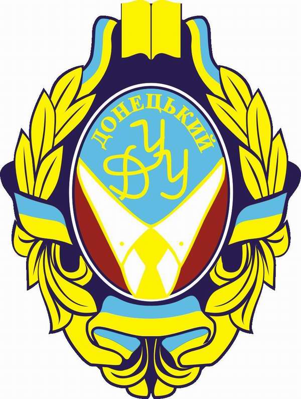 Донецький державний університет управління Донецький державний університет управління