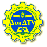 Донбаський державний технічний університет Донбаський державний технічний університет