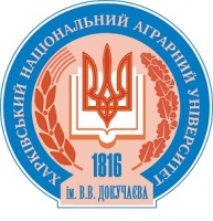 Харківський національний аграрний університет ім. В.В. Докучаєва Харківський національний аграрний університет ім. В.В. Докучаєва