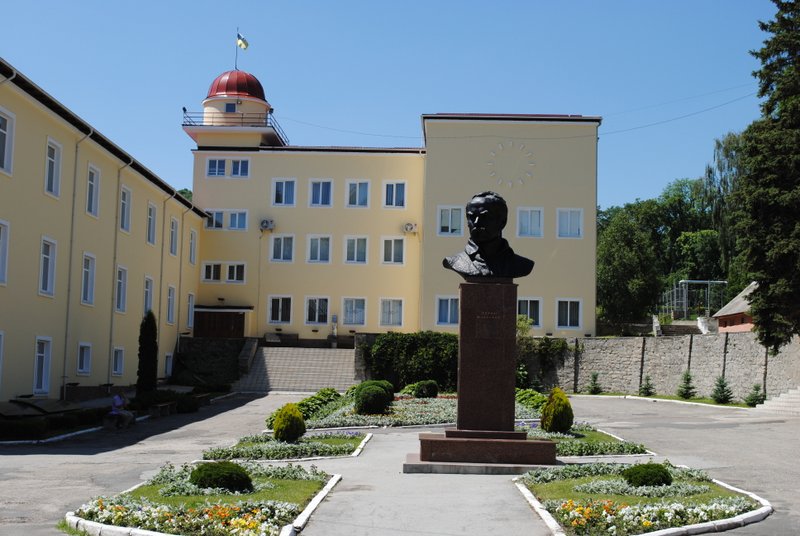 Кременецька обласна гуманітарно-педагогічна академія ім. Тараса Шевченка Кременецька обласна гуманітарно-педагогічна академія ім. Тараса Шевченка