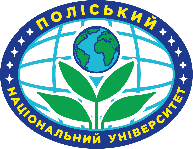 Поліський національний університет Поліський національний університет