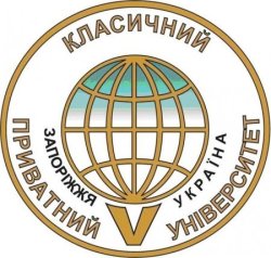 Класичний приватний університет Класичний приватний університет
