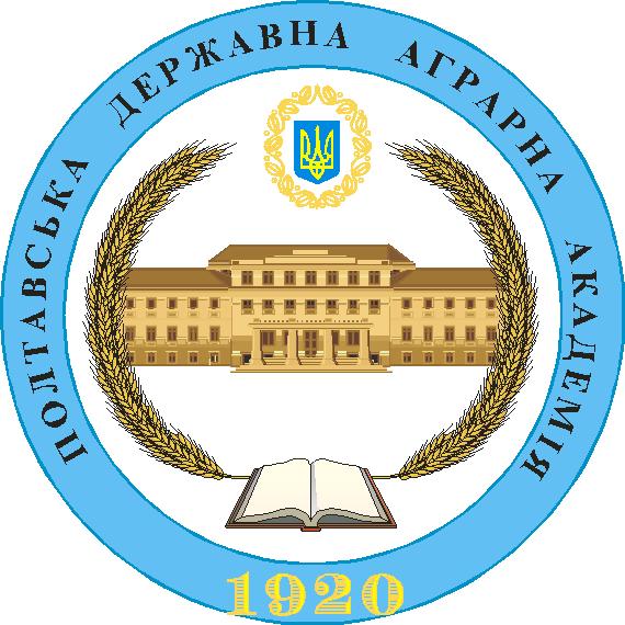 Полтавська державна аграрна академія Полтавська державна аграрна академія