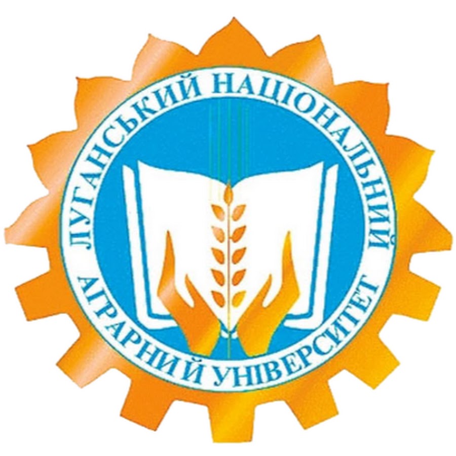 Луганський національний аграрний університет Луганський національний аграрний університет
