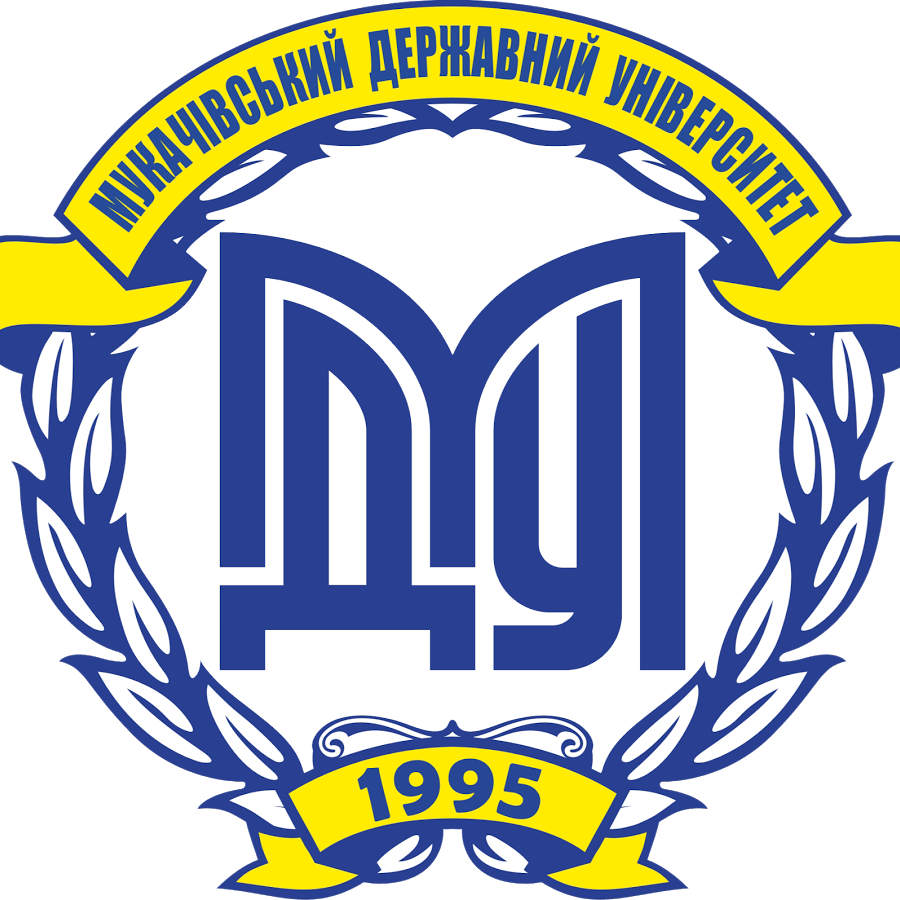 Мукачівський державний університет Мукачівський державний університет