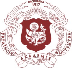 Національна академія образотворчого мистецтва і архітектури Національна академія образотворчого мистецтва і архітектури