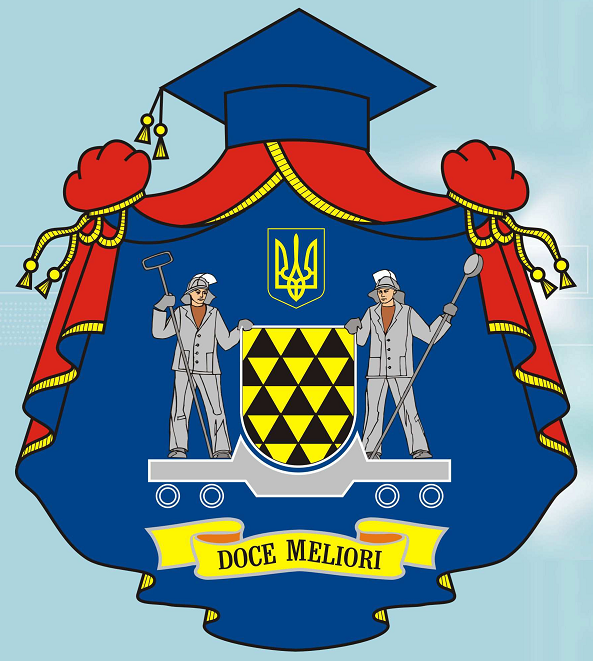 Національна металургійна академія України Національна металургійна академія України