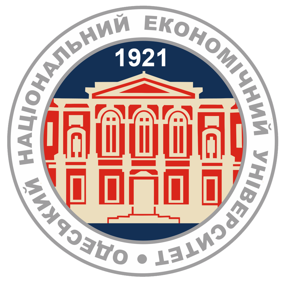 Одеський національний економічний університет Одеський національний економічний університет