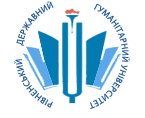 Рівненський державний гуманітарний університет Рівненський державний гуманітарний університет