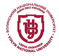 Волинський національний університет імені Лесі Українки Волинський національний університет імені Лесі Українки